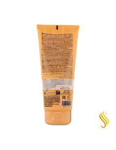 Lisap Sunset Ritual After Sun Repairing Mascarilla 200 ml 2